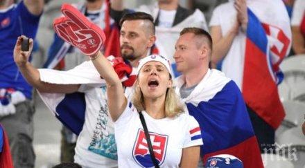 развръзката париж марсилия радост словакия