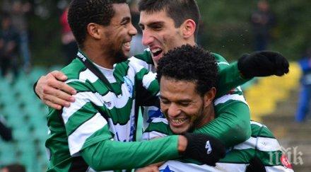 моряците минаха отличен кантара