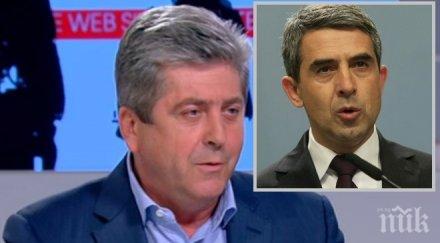 ексклузивно пик първанов смаза плевнелиев вече знам изненада създава напрежение доведе нещо добро