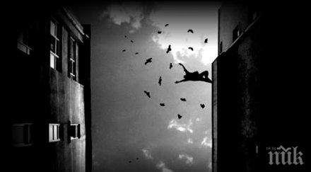 момичета посягат живота казва световна писателка