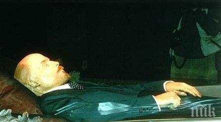 комунисти искат забрана игра ленин моргата