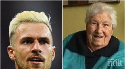 проклятието работи бога аарън рамзи спри вкарваш позволи хората живеят