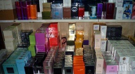 ударна акция златните полицията иеззе ментата 730 бона