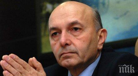 проверяват имотното състояние президента премиера косово