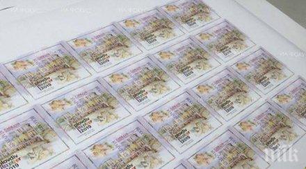 валидират пощенска карта случай дипломатически отношения канада