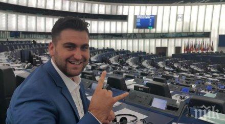 първо пик евродепутат яхна бмв 300 бона снимка