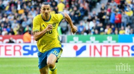 ибра обяви спира националния отбор