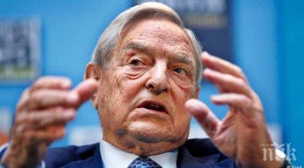 сорос русия превръща световна държава