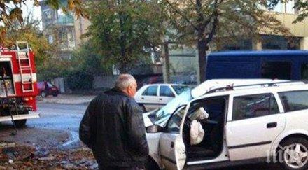 легнали полицаи кърджали укротяват автотрафика