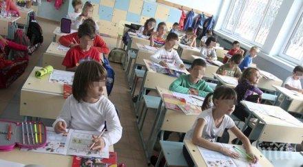 ново предложение двойкаджиите доучват часовете