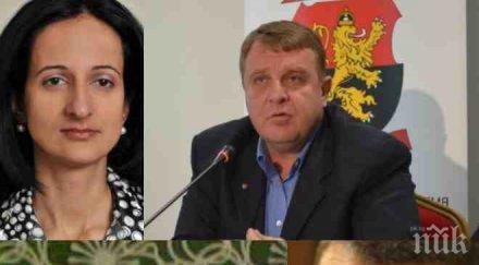 лидерът вмро красимир каракачанов пик новата калинка властта мощен отпор скандал посрещне всеки дръзнал назначава критерия наш човек