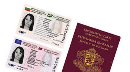 хиляди чужденци мераци българи