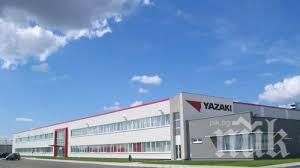 Японският гигант Язаки инвестира 50 млн. евро в завод в Димитровград 