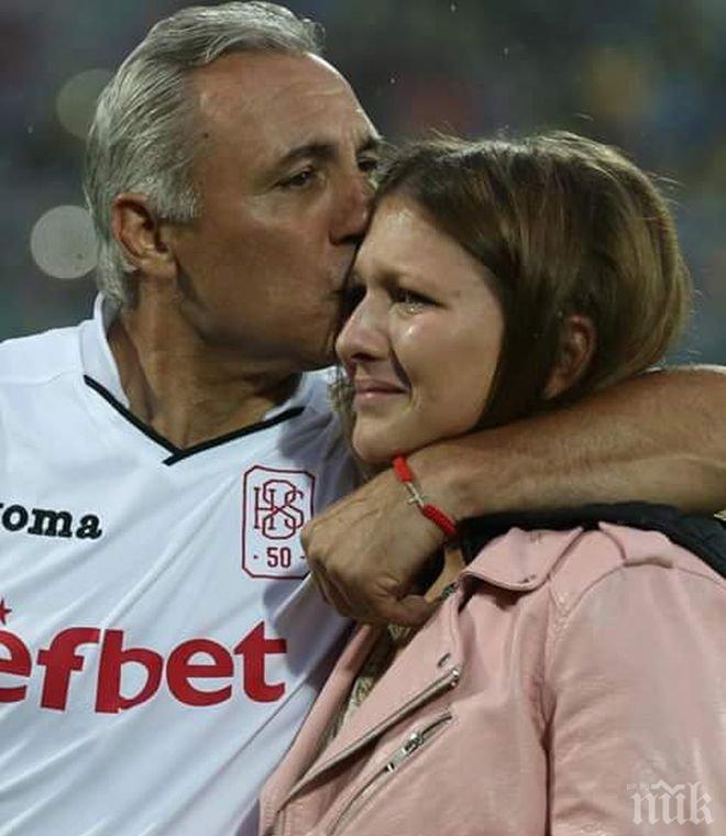 Дъщерята на Туньо с нов трогателен разказ: Тати превърна детството ни в рай!