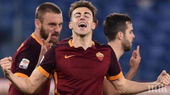 Рома откупи правата на Фараона