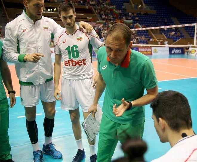  Националите за Европейската лига подновиха тренировки в София