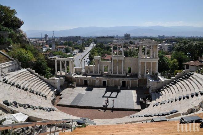Уникална археология остава недостъпна в Пловдив