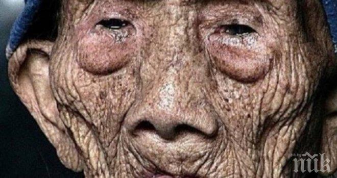 УНИКУМ! 256-годишен мъж проговори преди смъртта си, разкри шокиращи тайни за света