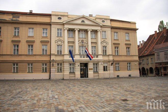 Хърватският парламент гласува за разпускането си