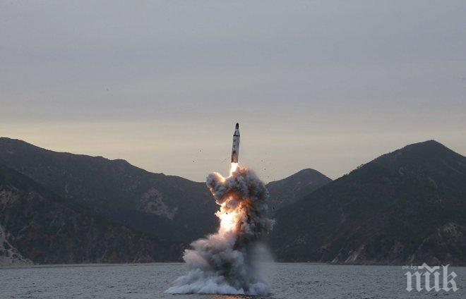 Северна Корея подготвя изстрелването на балистична ракета 