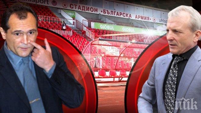 Гриша Ганчев ще пробва да изкупи марката ЦСКА