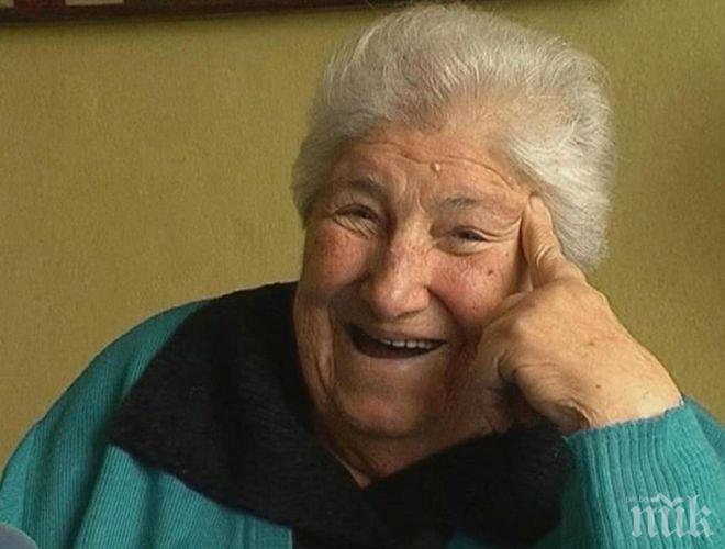 Погребват незабравимата Надя Тодорова в родния й Асеновград