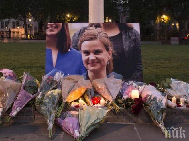 Излязоха нови доказателства за убийството на Джо Кокс
