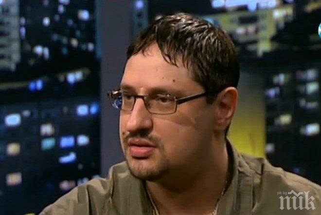 Скандал по повод гей парада настана в студиото на Милен Цветков (СНИМКИ)