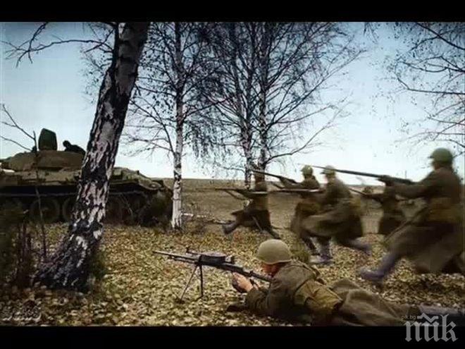 ЧЕРНА ГОДИШНИНА! 75 години от началото на Великата отечествена война се навършват днес