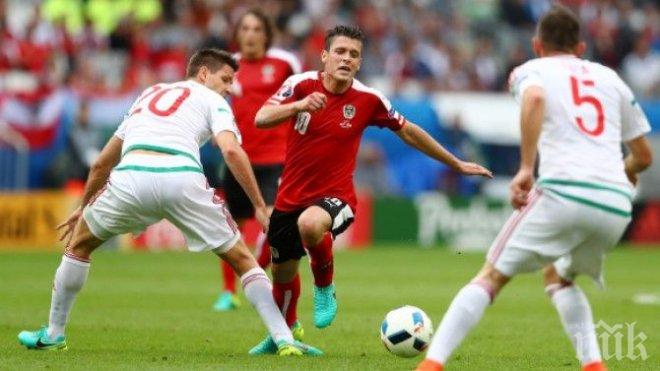 Австрийците стискат палци за Златко Юнузович