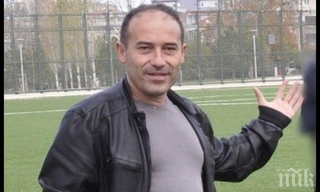 Скръбна вест! Отиде си журналистът Георги Христов 