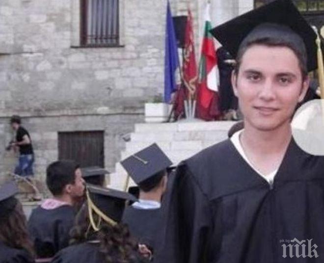 Трагедия! Погребаха Денислав в Кърджали, баща му пътува от чужбина


