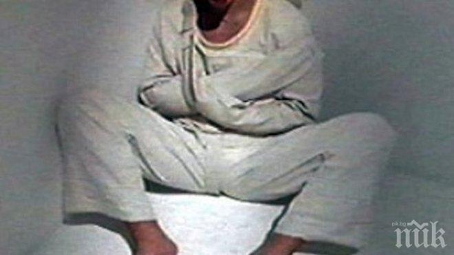 Психично болен японец уби жена, защото искал да получи смъртна присъда