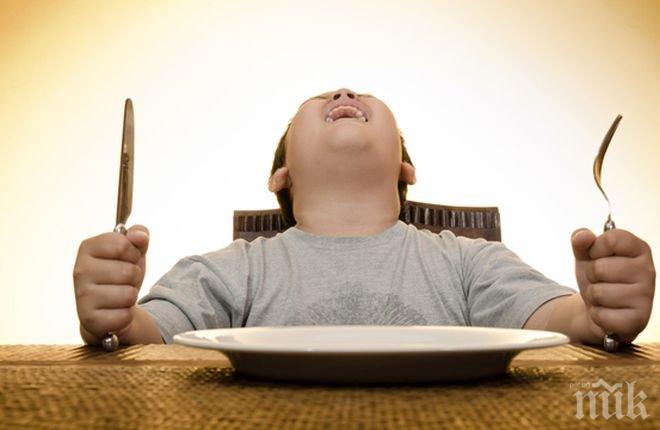 Защо постоянно сме гладни