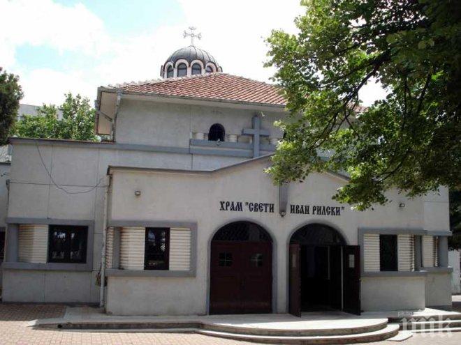 Сбогуваме се с уважаваните лекари сем. Шик, загинали нелепо в трагедията на Тракия
