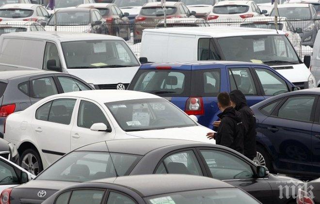 КРАЙ! АВТОКЪЩИТЕ В ДУПНИЦА ФАЛИРАТ! Македония спира вноса на коли над 10 години