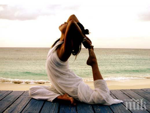 Международен ден на йога 