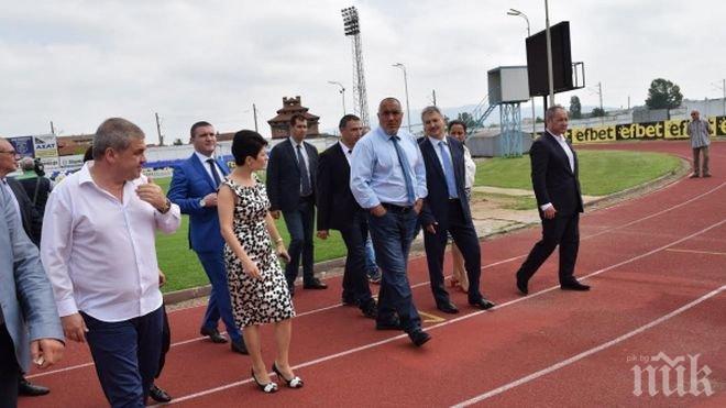 Борисов обеща пари за стадион Огоста в Монтана