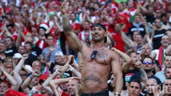 УЕФА глоби Унгария заради хулигански изцепки