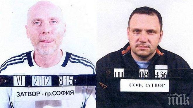 НОВА ВЕРСИЯ! Хосе очистил Шатката след бягството им от затвора, за да не му тежи?