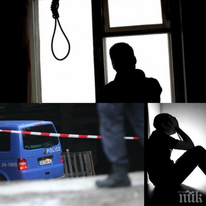 ВНИМАНИЕ! Нова измама 419 плъзна в нета, българи масово се самоубиват!