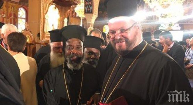 Изгониха Харалампий от събора в Крит