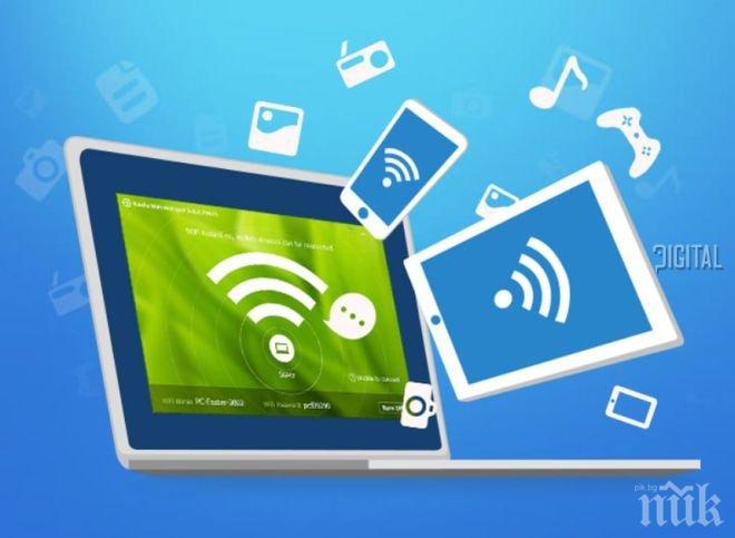 Транспортното ведомство отваря папки пред обществеността