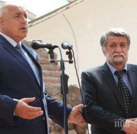 Борисов разгледа обновения театър в Пловдив
