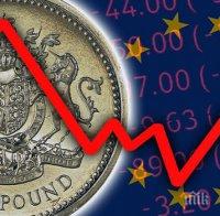 Акциите на „Дойче банк“ и „Комерцбанк“, паднаха с 18% след брекзита