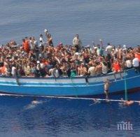 Италианската брегова охрана е спасила 4500 души в Средиземно море в днешните си операции 