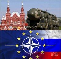  СТАВА СТРАШНО! Русия разполага ядрени ракети по границата с НАТО! 