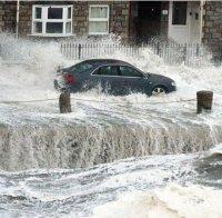 Близо 80 души станаха жертви на лошото време в Китай