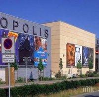 Добра новина! Няма ранени заложници след стрелбата в Германия