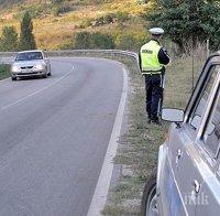 УЖАС! Регистрирани са 14 000 нарушения на пътя само за седем дни